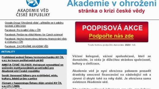 Akademie v ohrožení, podpisová akce